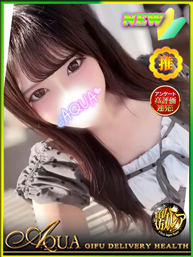 ヤエ プロフィール画像
