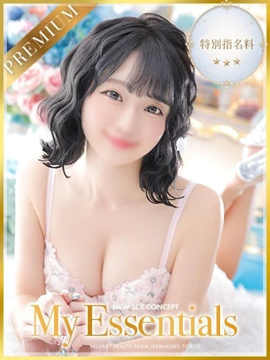 ゆの プロフィール画像