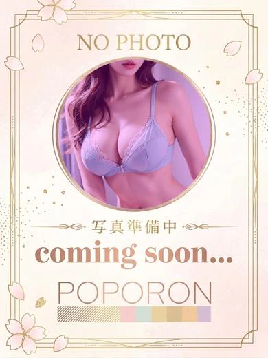 かのん☆清楚×エロのギャップ♪ プロフィール画像