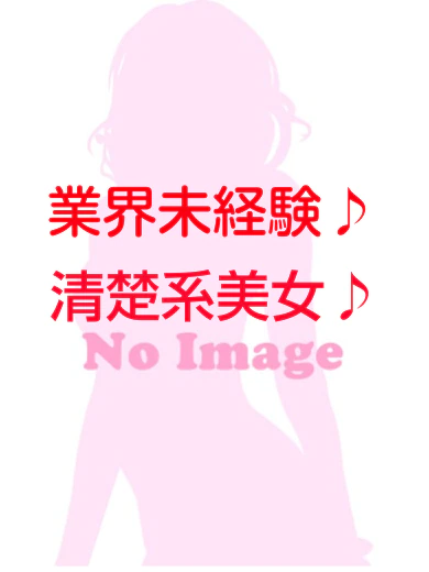 かな❀ プロフィール画像