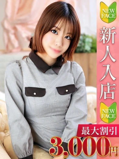 すい プロフィール画像