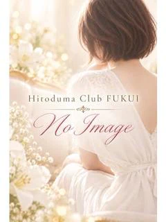 あや【誰もが驚く逸材】