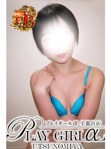 まりか〈HB〉地元美人若妻 プロフィール画像