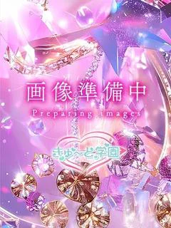 近藤 あかり