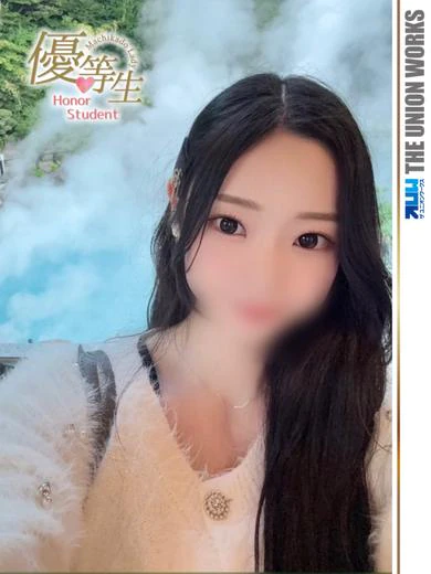 三重こはく【優等生】 プロフィール画像