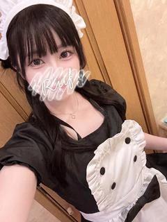 えま