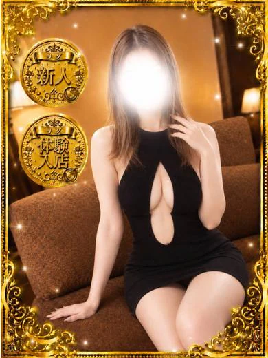 るい プロフィール画像