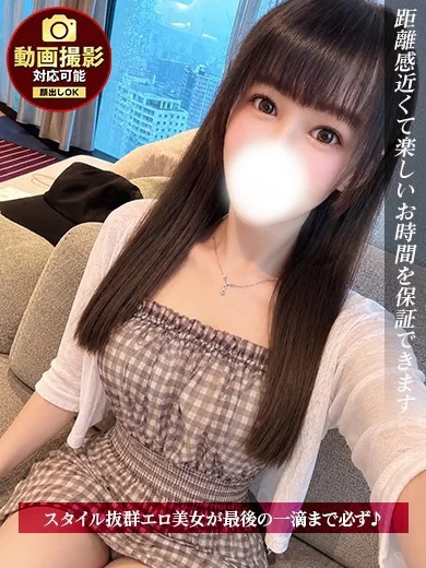あやみ プロフィール画像