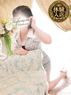 なのか
