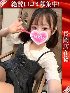 あいり