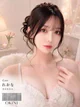 れおな プロフィール画像