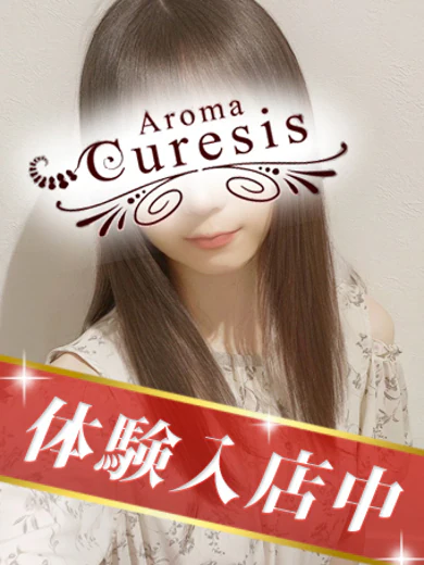 渡辺 いと プロフィール画像
