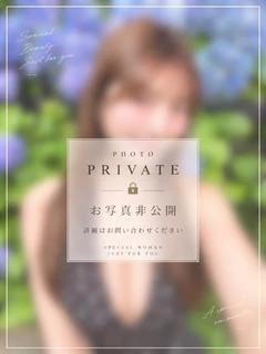 松峰 さな