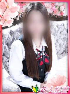 ちひろ