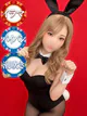 きき プロフィール画像