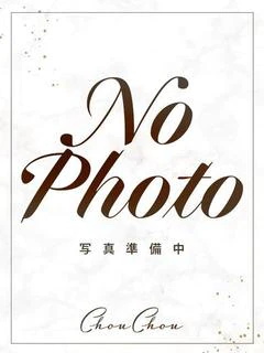 さき