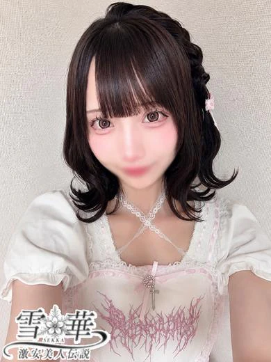 みるる プロフィール画像