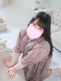 えま