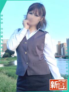 あいる プロフィール画像