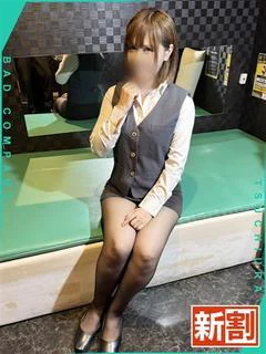 あいる