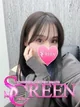 ひすい プロフィール画像