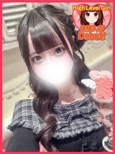 くるみ プロフィール画像