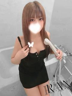らん