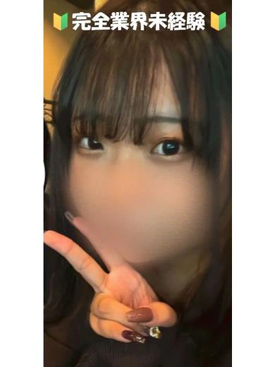 ひなみ ~完全素人若妻~ プロフィール画像