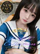 ♡うな♡ プロフィール画像