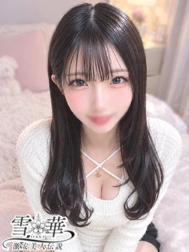 つき プロフィール画像