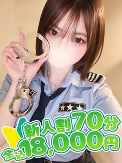 つきの プロフィール画像