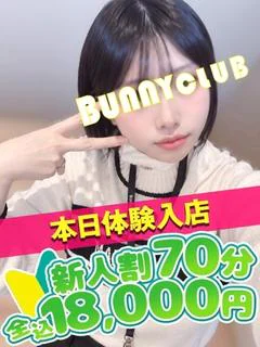 ねこ