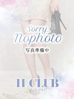 かりん