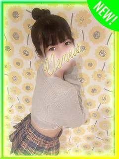🔰あむ