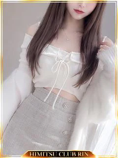 あまね
