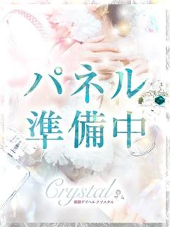 るる