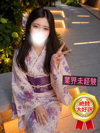 ちぃ プロフィール画像