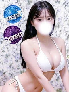 らい