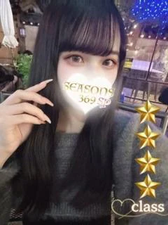 心条こゆき