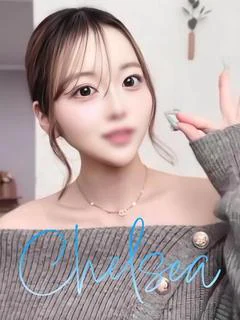 アミ