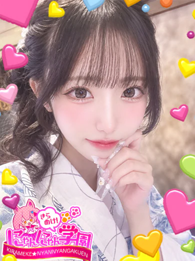 アラレ※完全業界未経験♪ プロフィール画像