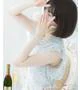 咲坂 優香-YUKA-