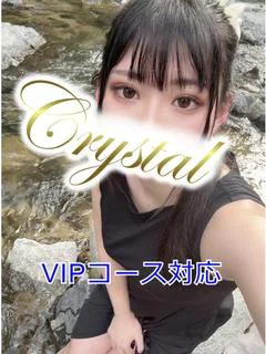 ももか プロフィール画像