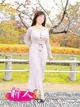 白鳥真理 プロフィール画像