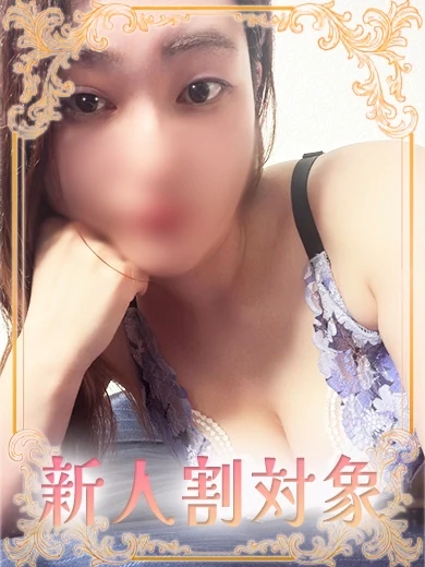 みやび プロフィール画像