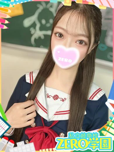 ありさ プロフィール画像