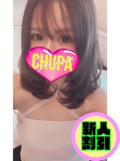 ともみ プロフィール画像