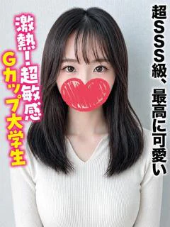 べる★超SS...
