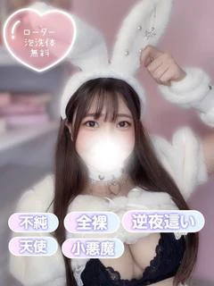 てぃな