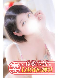 のどか プロフィール画像